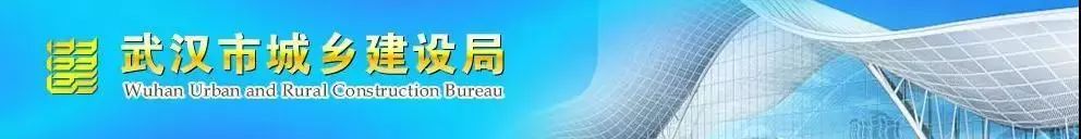 全員實名制！否則停工整改、暫停投標、限制市場進入(圖1)